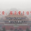 香港6合和彩官网开奖网站最新消息