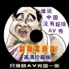 2021香港小姐竞选第二轮